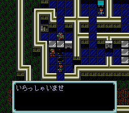 Sol Bianca - PC Engine Super CD-ROM²