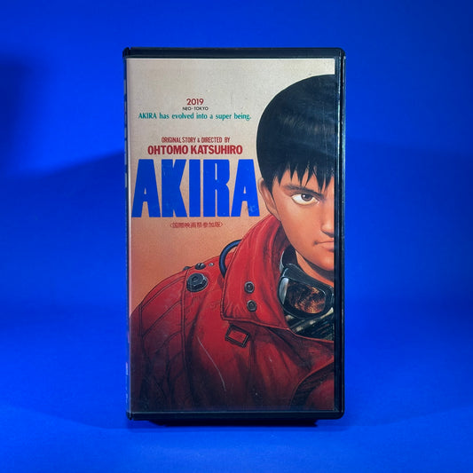 Akira VHS