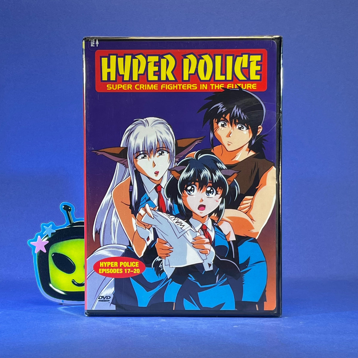 Hyper Police DVD