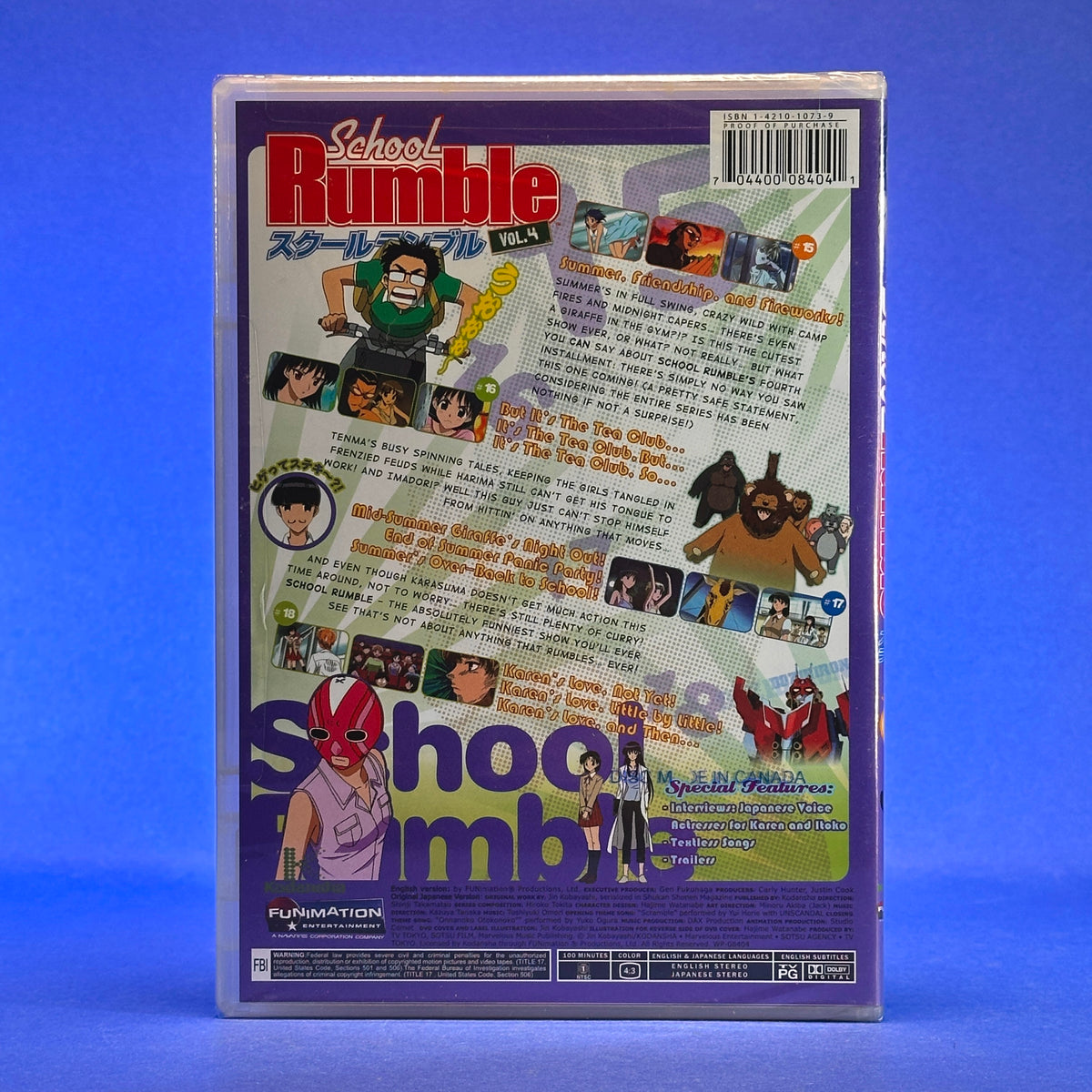 School Rumble ~Season One~ DVD