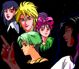 Sol Bianca - PC Engine Super CD-ROM²