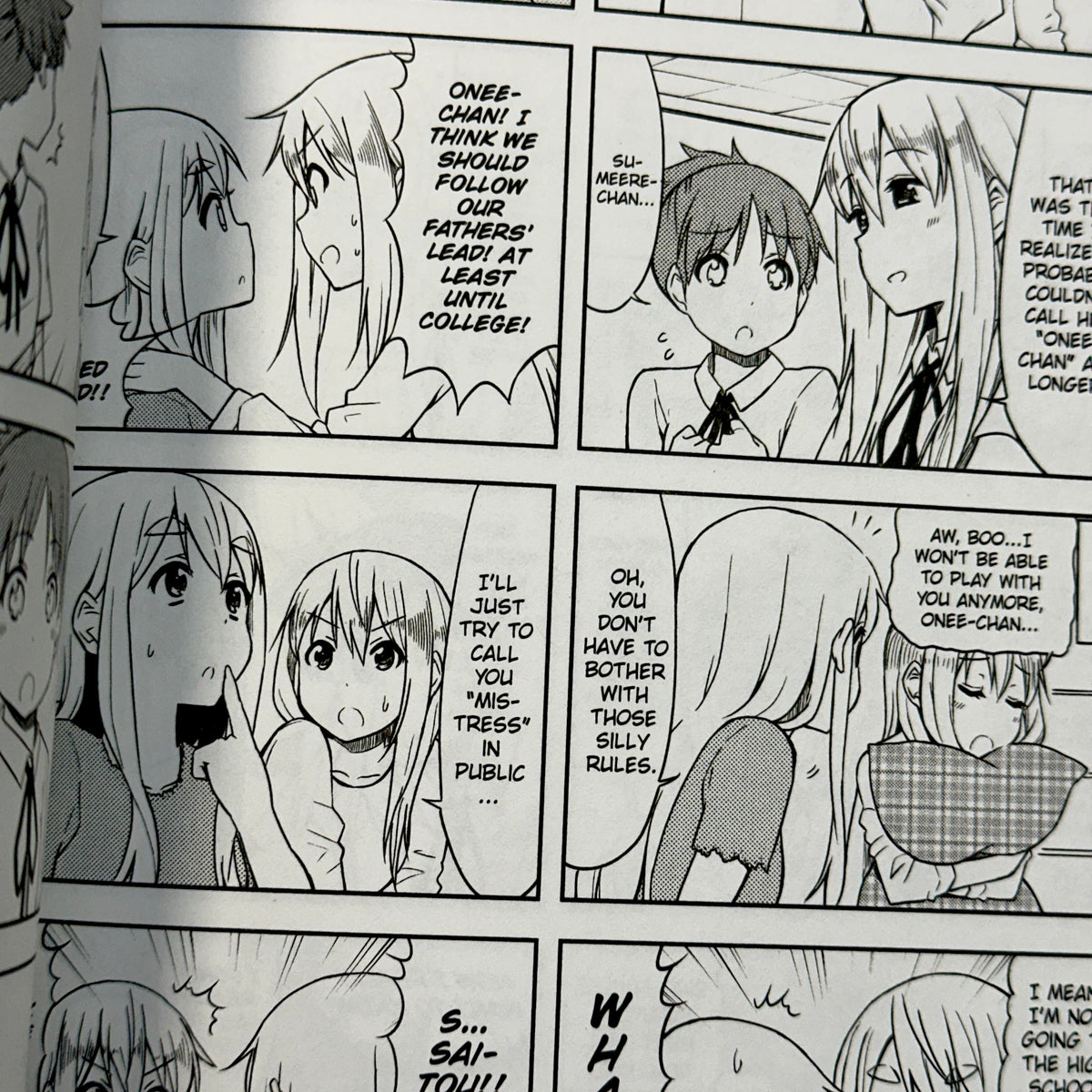 Kakifly - K-On! High School Manga