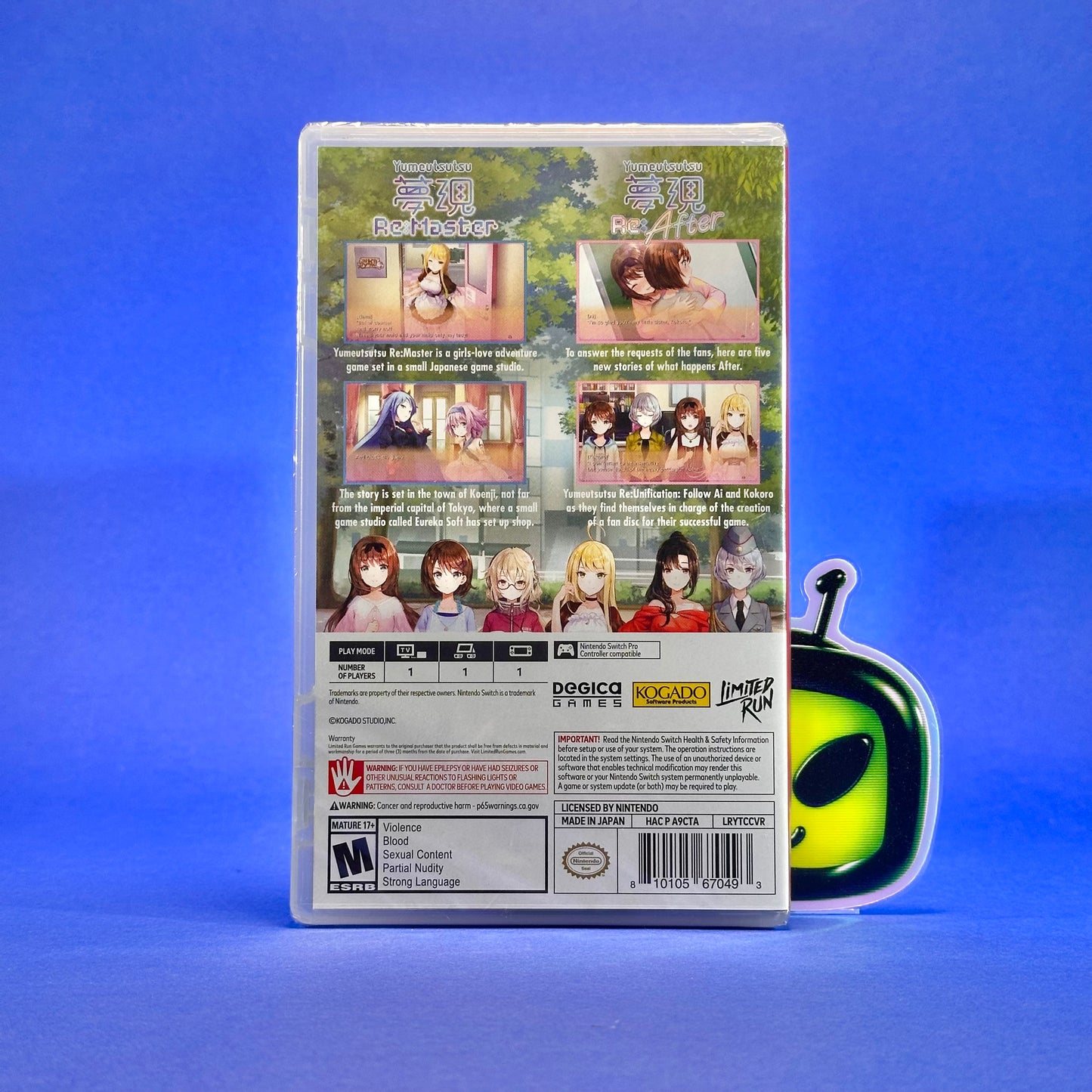 Yumeutsutsu: Re:Master & Re:After - Nintendo Switch