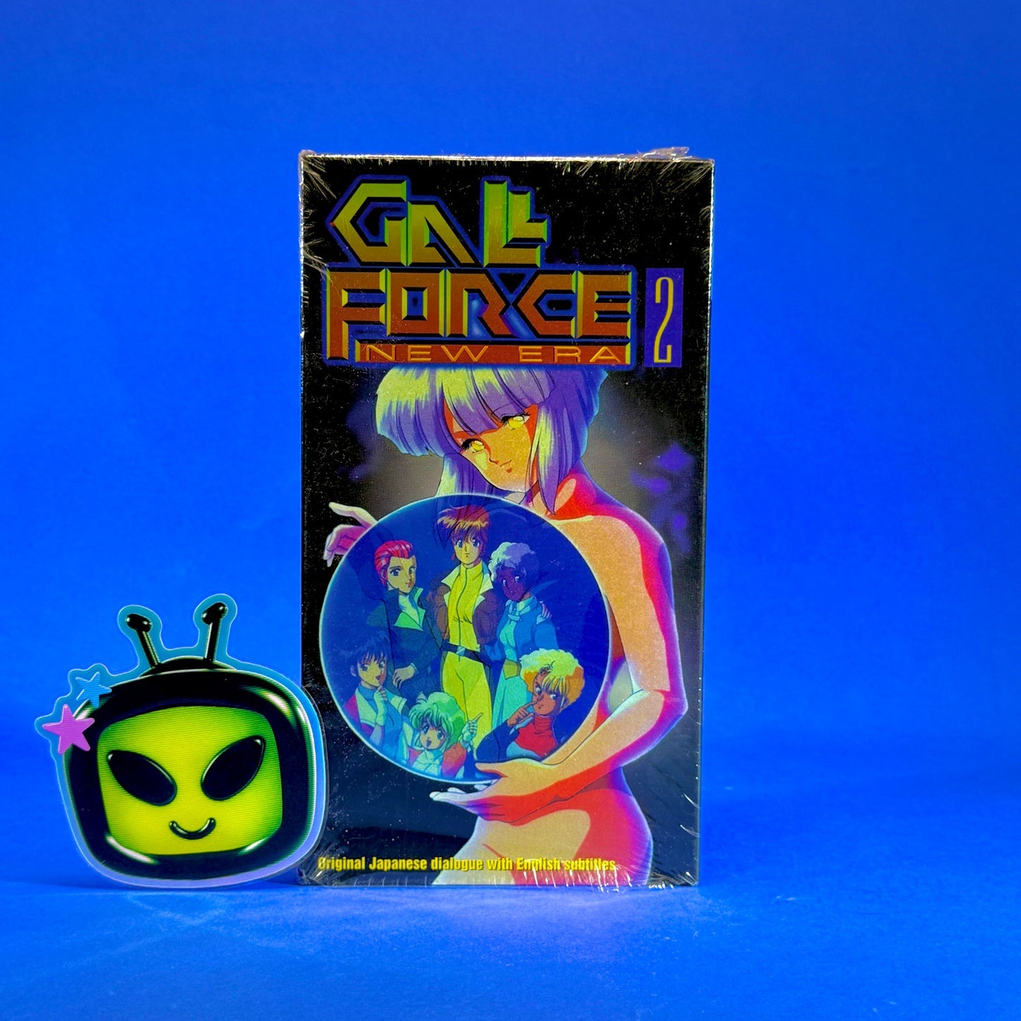 Gall Force: New Era VHS