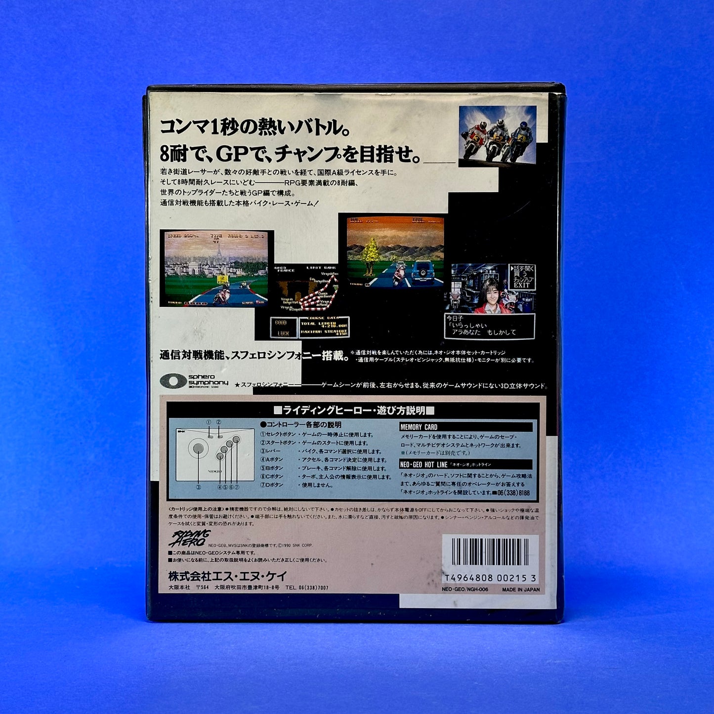 Riding Hero - Neo Geo AES