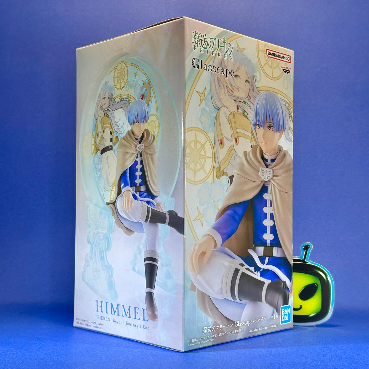 Banpresto - Frieren: Beyond Journey's End Glasscape Figure Collection