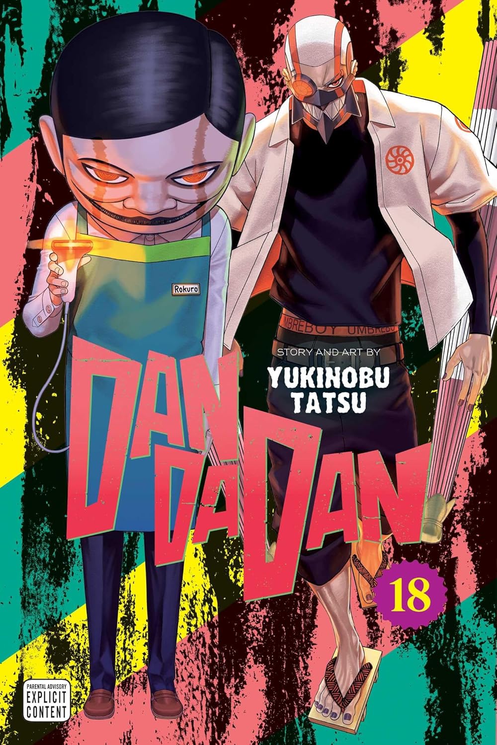 Yukinobu Tatsu - Dan Da Dan Manga