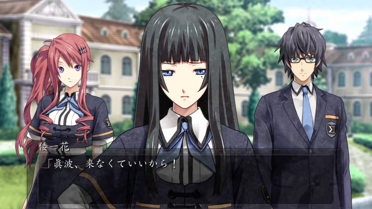 Dunamis15 - JP Xbox 360