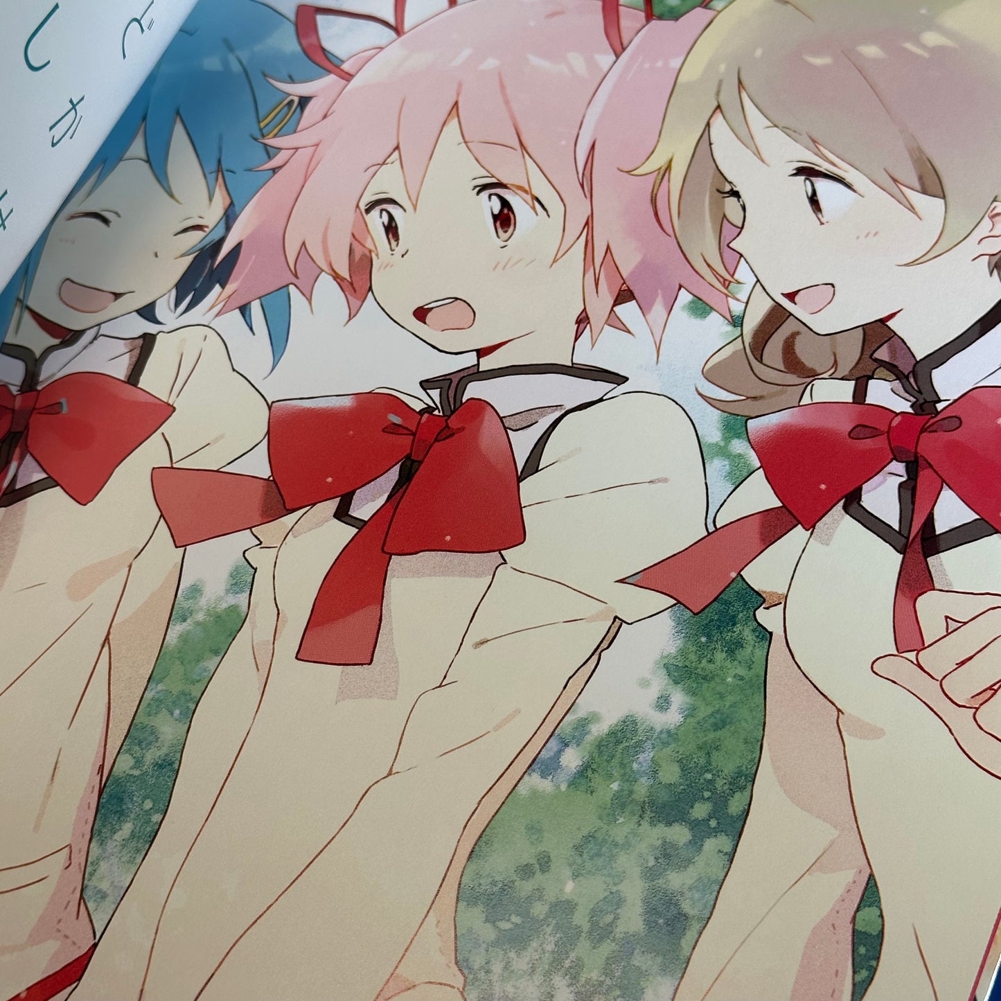 Magica Quartet - Puella Magi Madoka Magica Illustrated Art Book