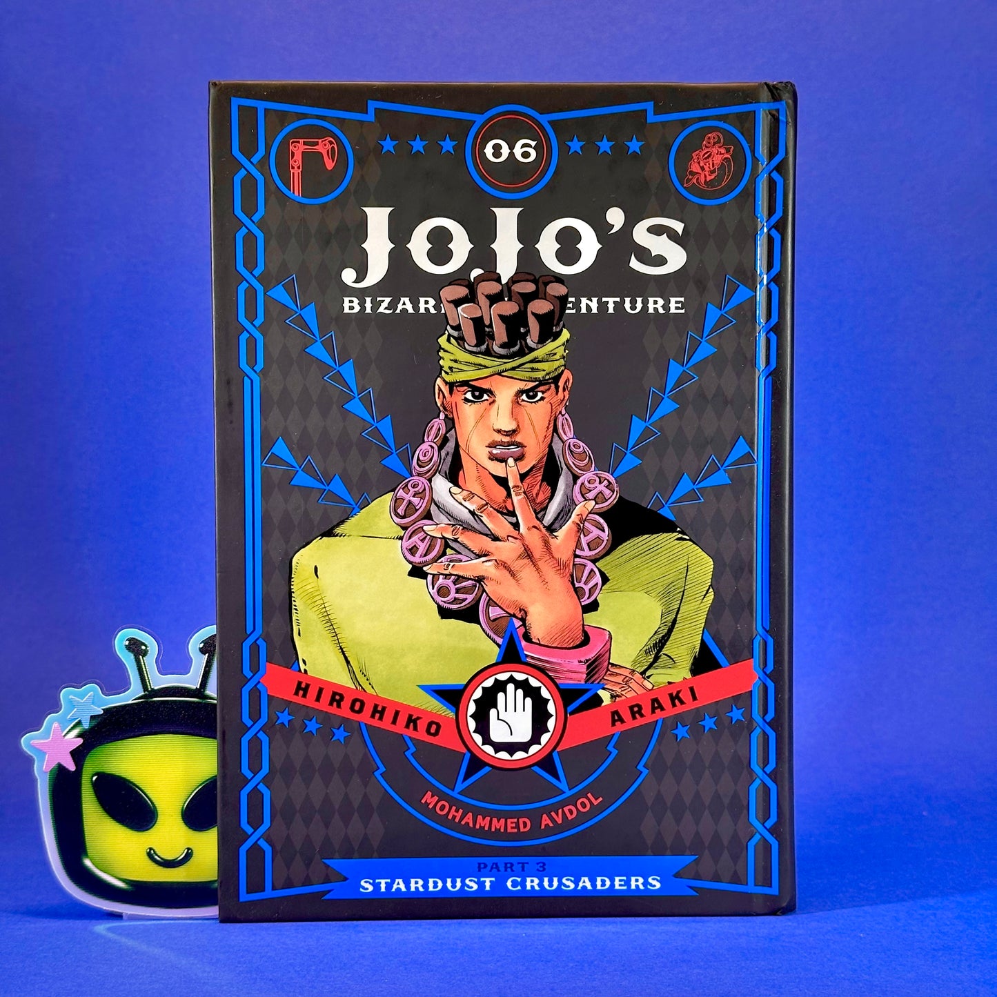 Hirohiko Araki - JoJos Bizarre Adventure Part 3: Stardust Crusaders Manga