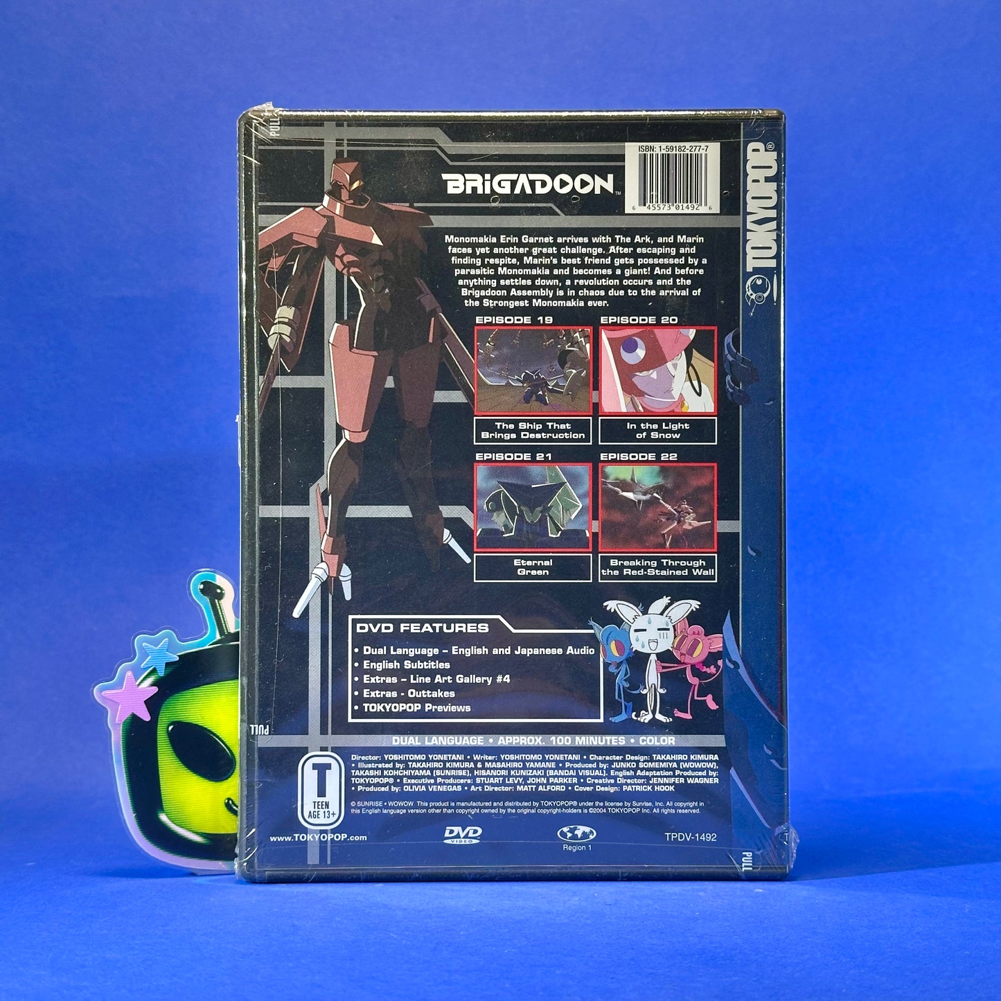 Brigadoon DVD