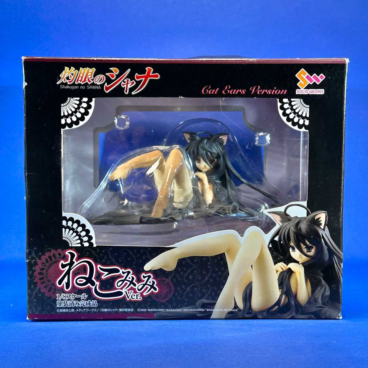 Toy's Works - 2008 Shakugan no Shana - Shana ~Cat Ears ver.~ SW Series 1/8 Figure
