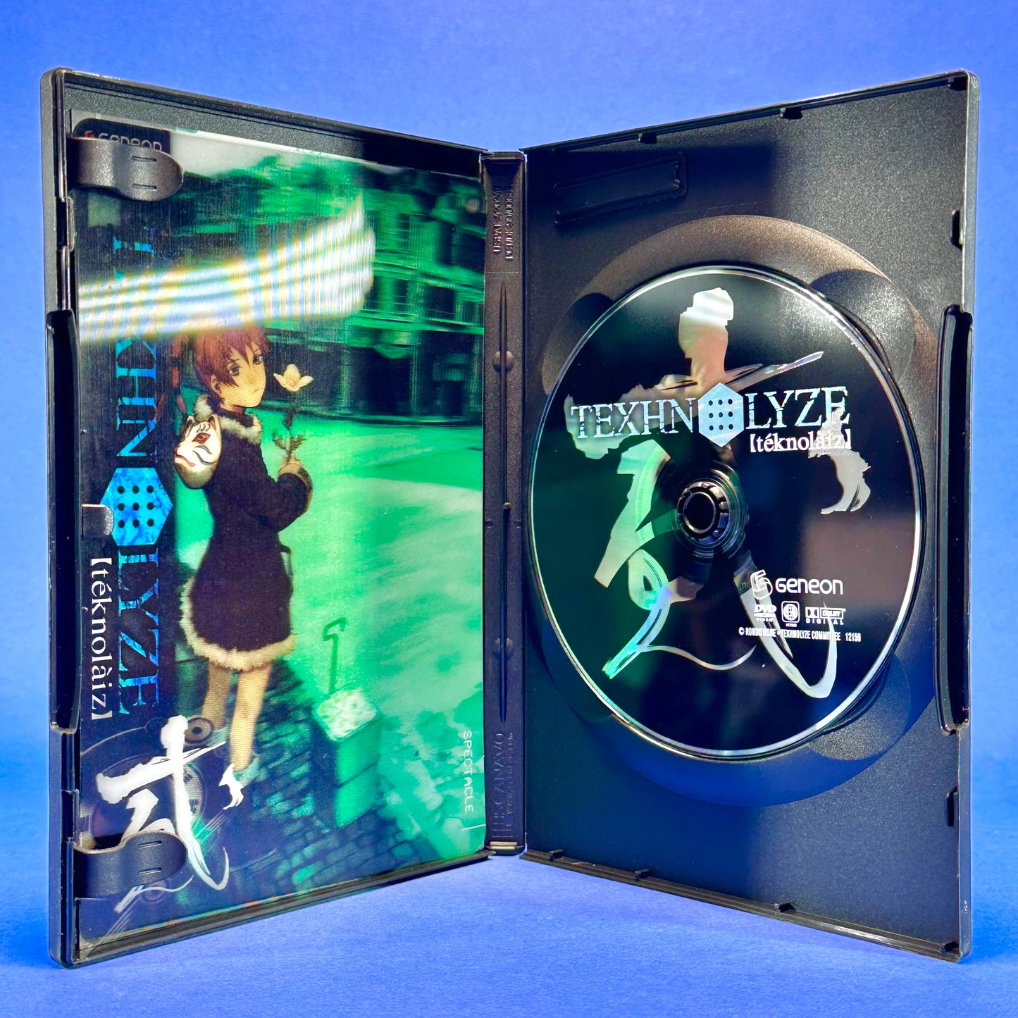 Texhnolyze - DVD