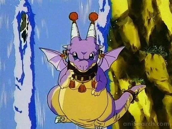 Dragonball Z: The Movie Lord Slug DVD