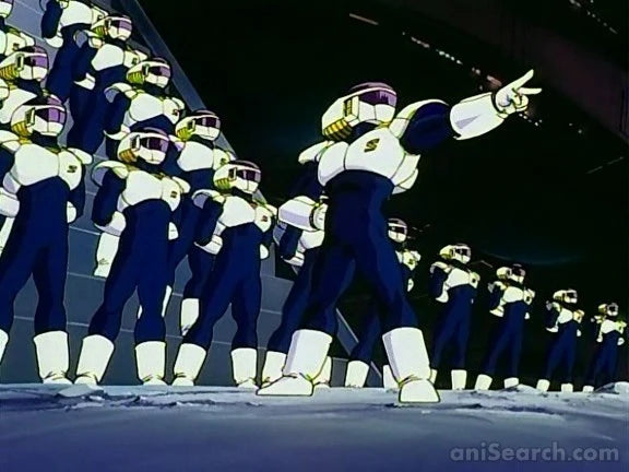 Dragonball Z: The Movie Lord Slug DVD