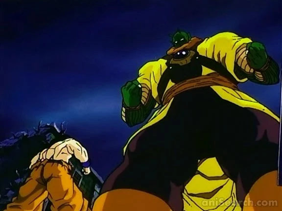 Dragonball Z: The Movie Lord Slug DVD