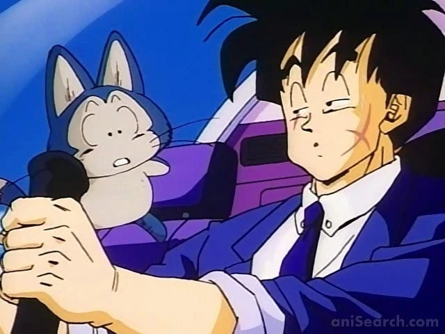 Dragonball Z: The Movie Tree of Might DVD