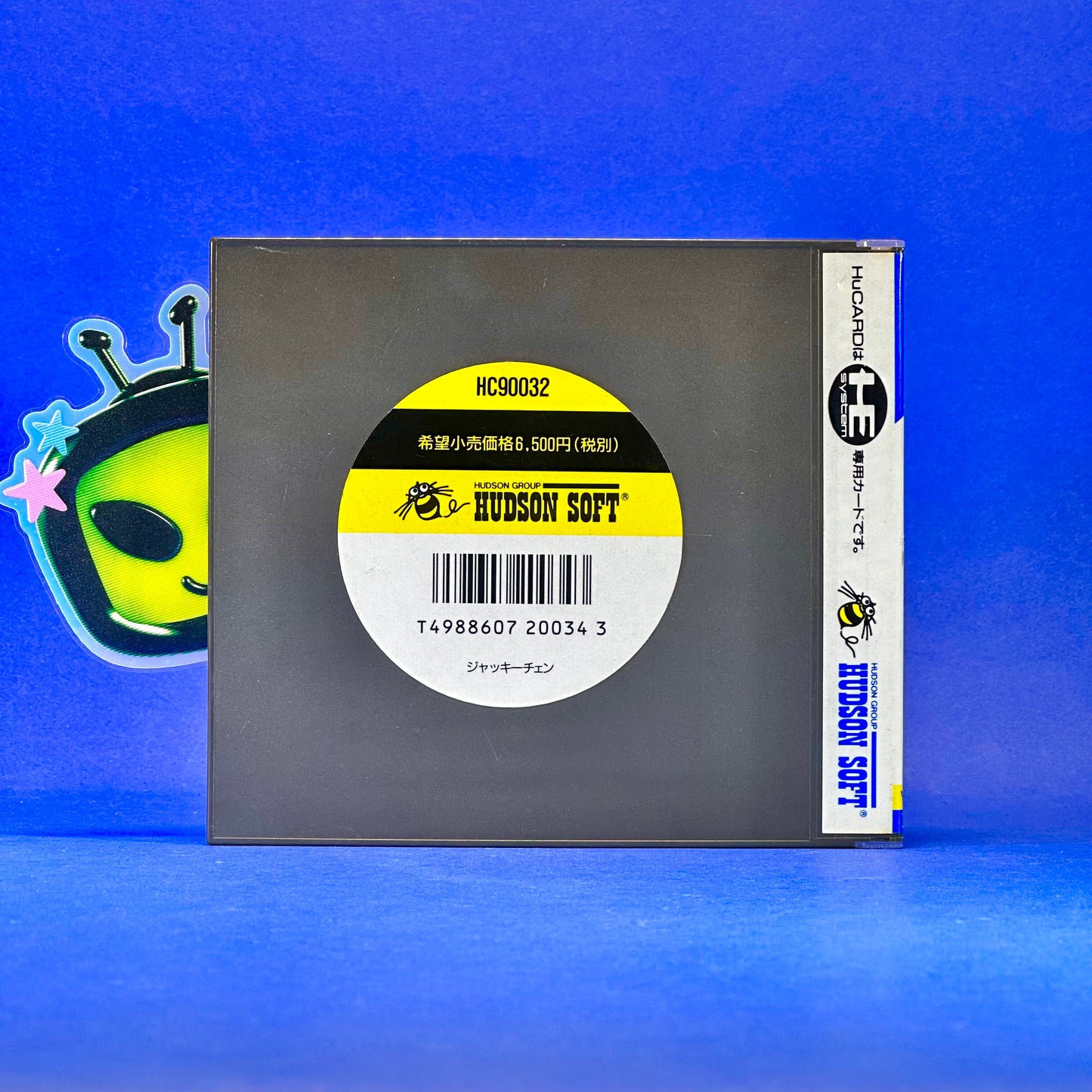 Jackie Chan Action Kung Fu - PC Engine HuCARD Rom