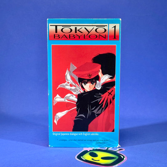 Tokyo Babylon VHS