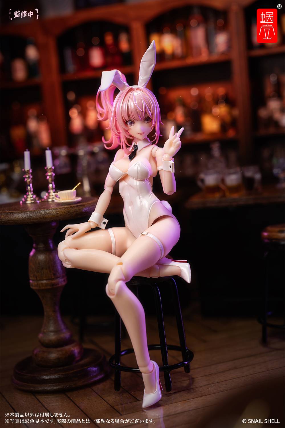 Snail Shell - Bunny Girl - Aileen 1/12 Scale Articulated Figure