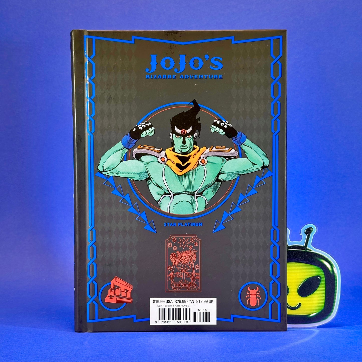 Hirohiko Araki - JoJos Bizarre Adventure Part 3: Stardust Crusaders Manga