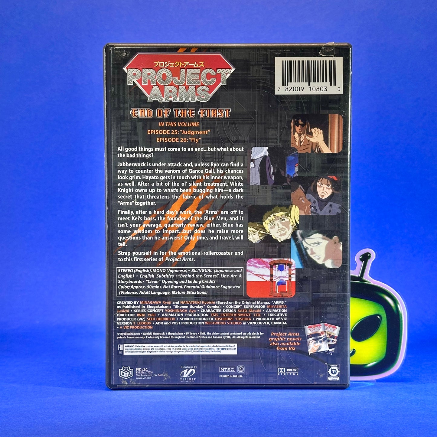 Project Arms DVD
