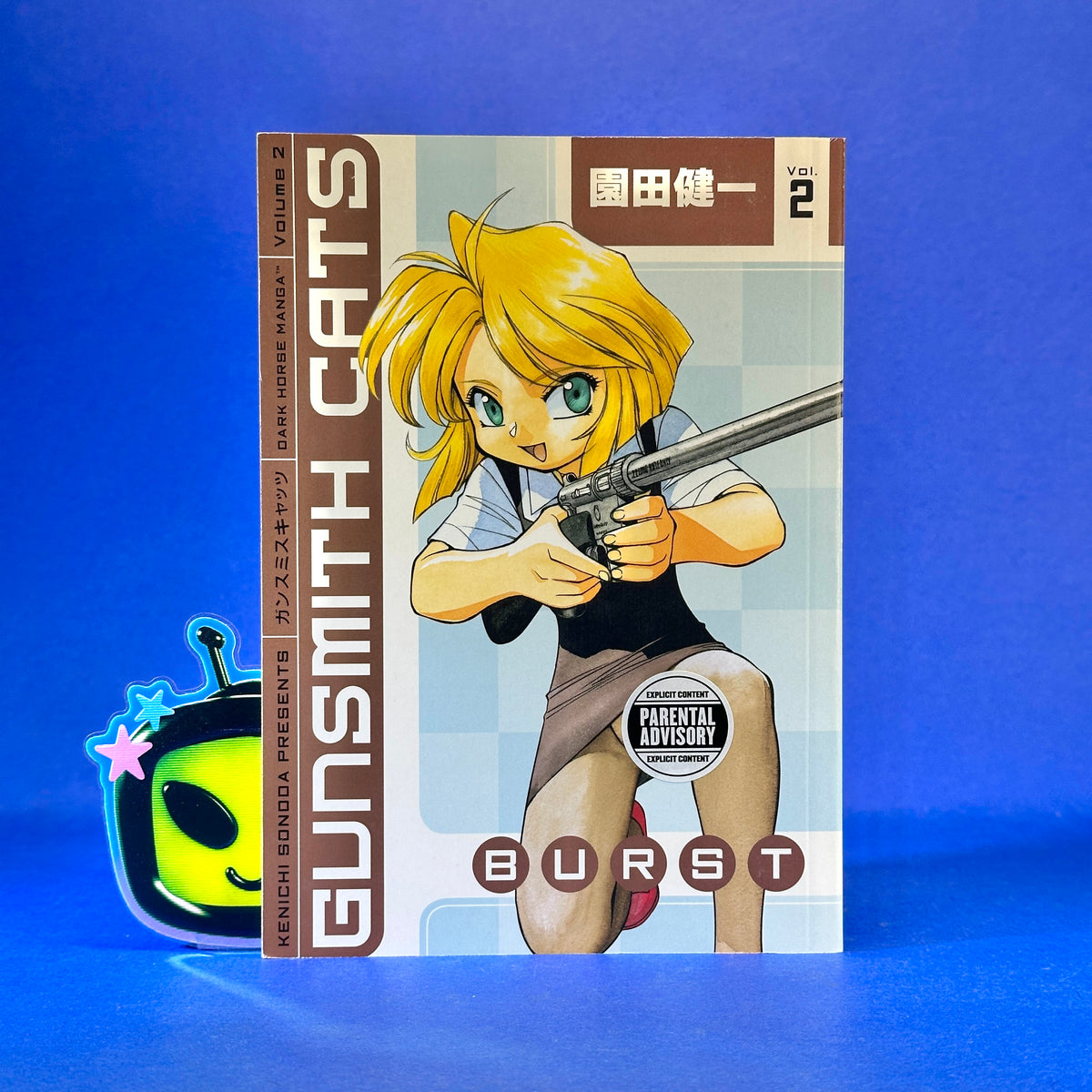 Kenichi Sonoda - Gunsmith Cats: Burst Manga
