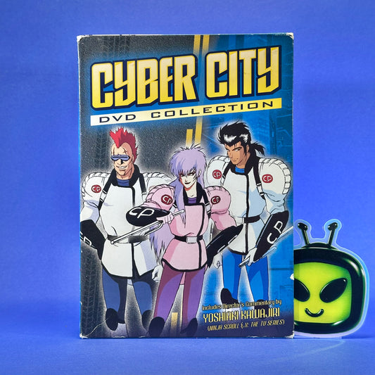Cyber City Oedo - DVD
