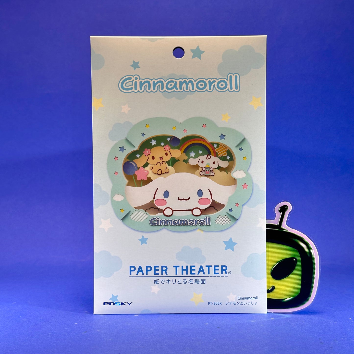 Ensky - Cinnamoroll Together with Cinnamoroll Paper Theater