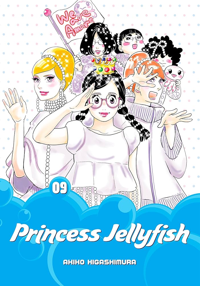 Ahiho Higashimura - Princess Jellyfish Manga