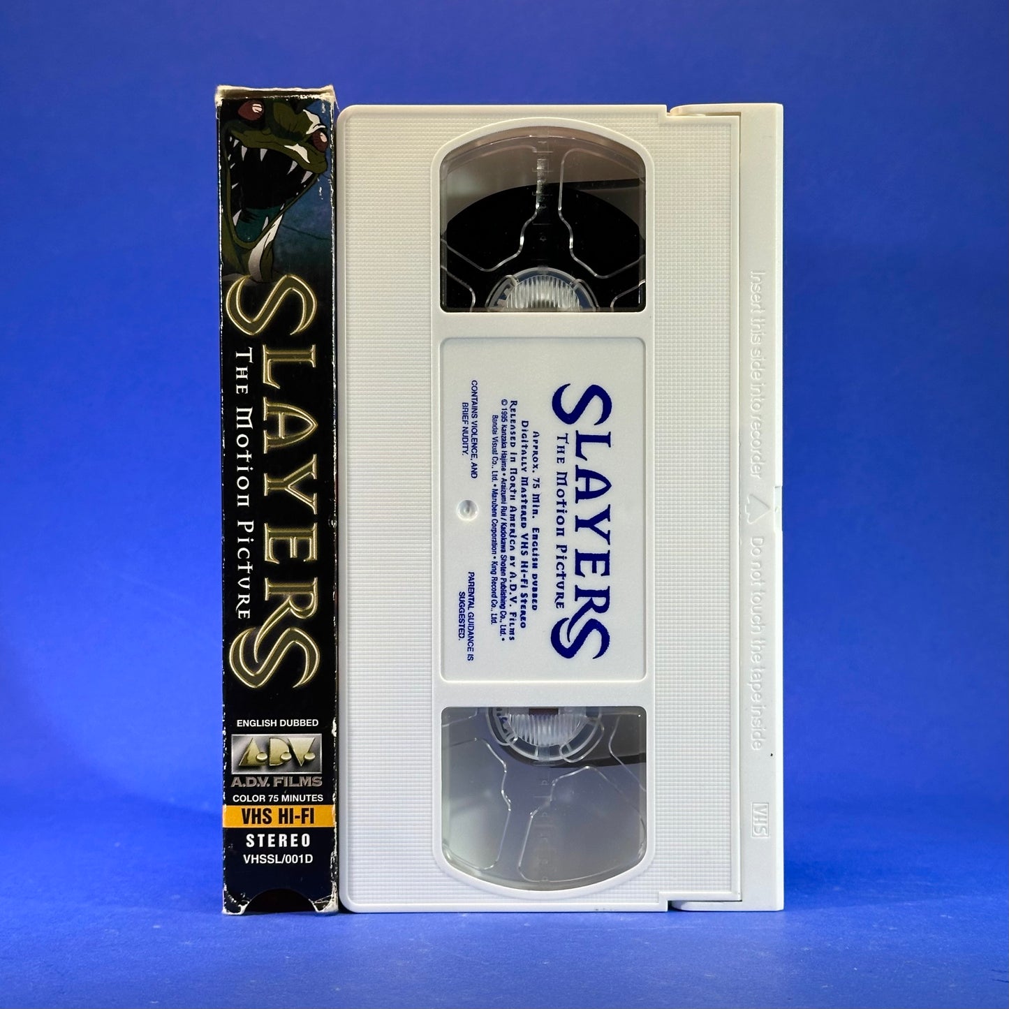 Slayers: The Motion Picture VHS