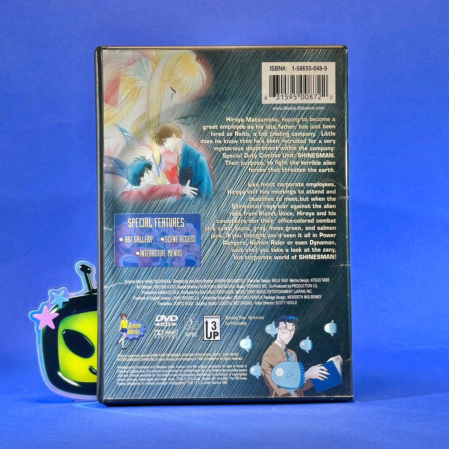 The Special Duty Combat Unit Shinesman DVD