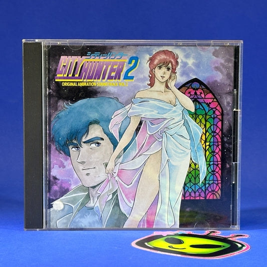 City Hunter 2 Original Animation Soundtrack VOL. 2 CD