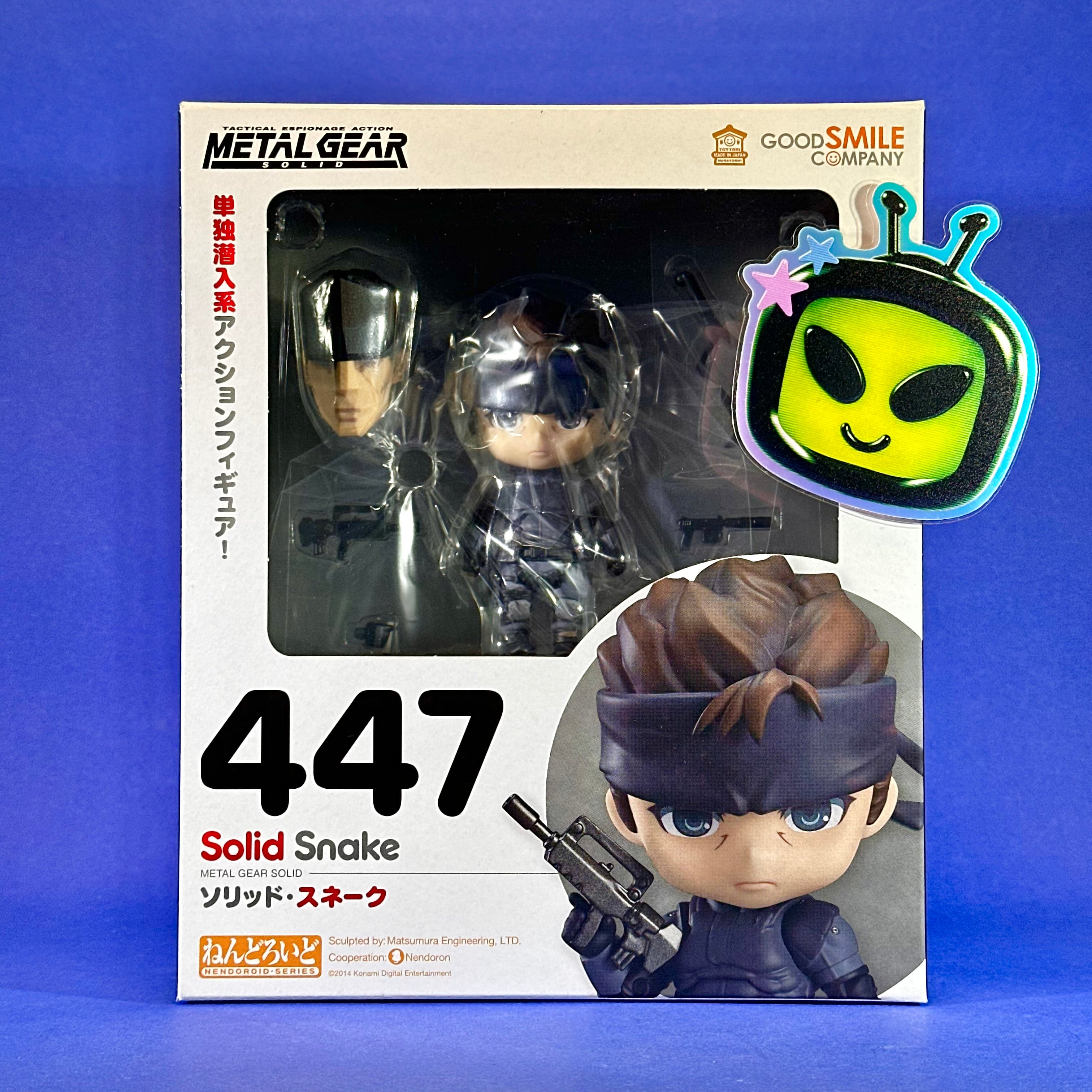 metal gear nendoroid Nendoroid: 447 Metal Gear Solid: Solid Snake – HiFi LoFi