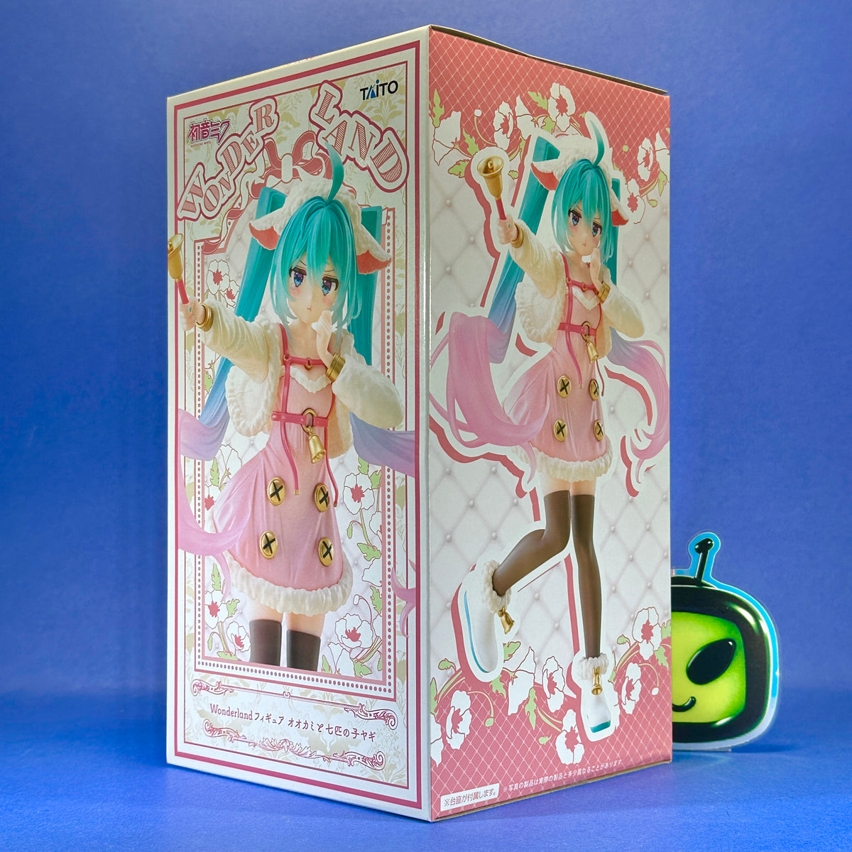 Taito - Hatsune Miku Wonderland Series ~The Wolf and the Seven Little Goats~ Figure