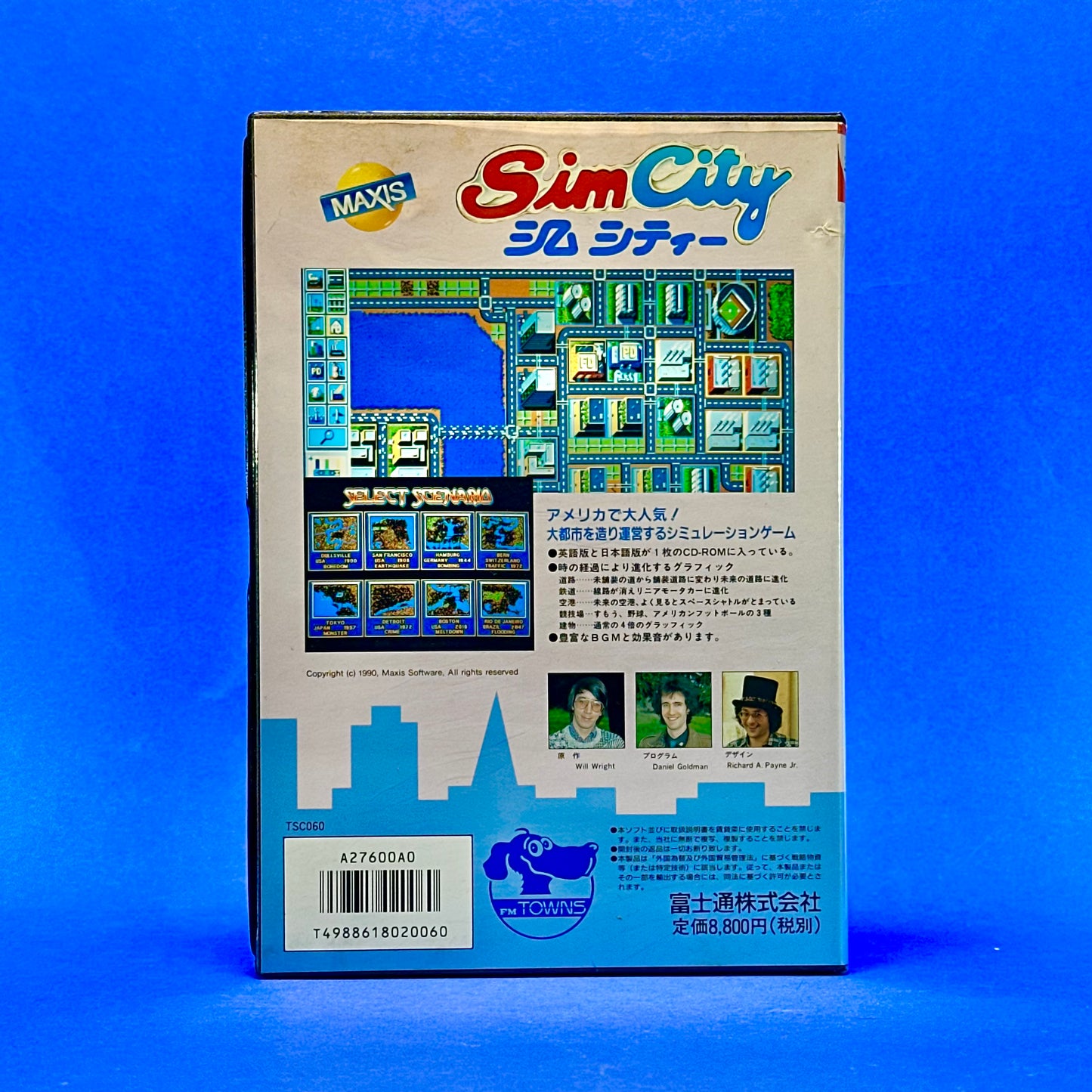 Sim City - FM Towns CD-Rom