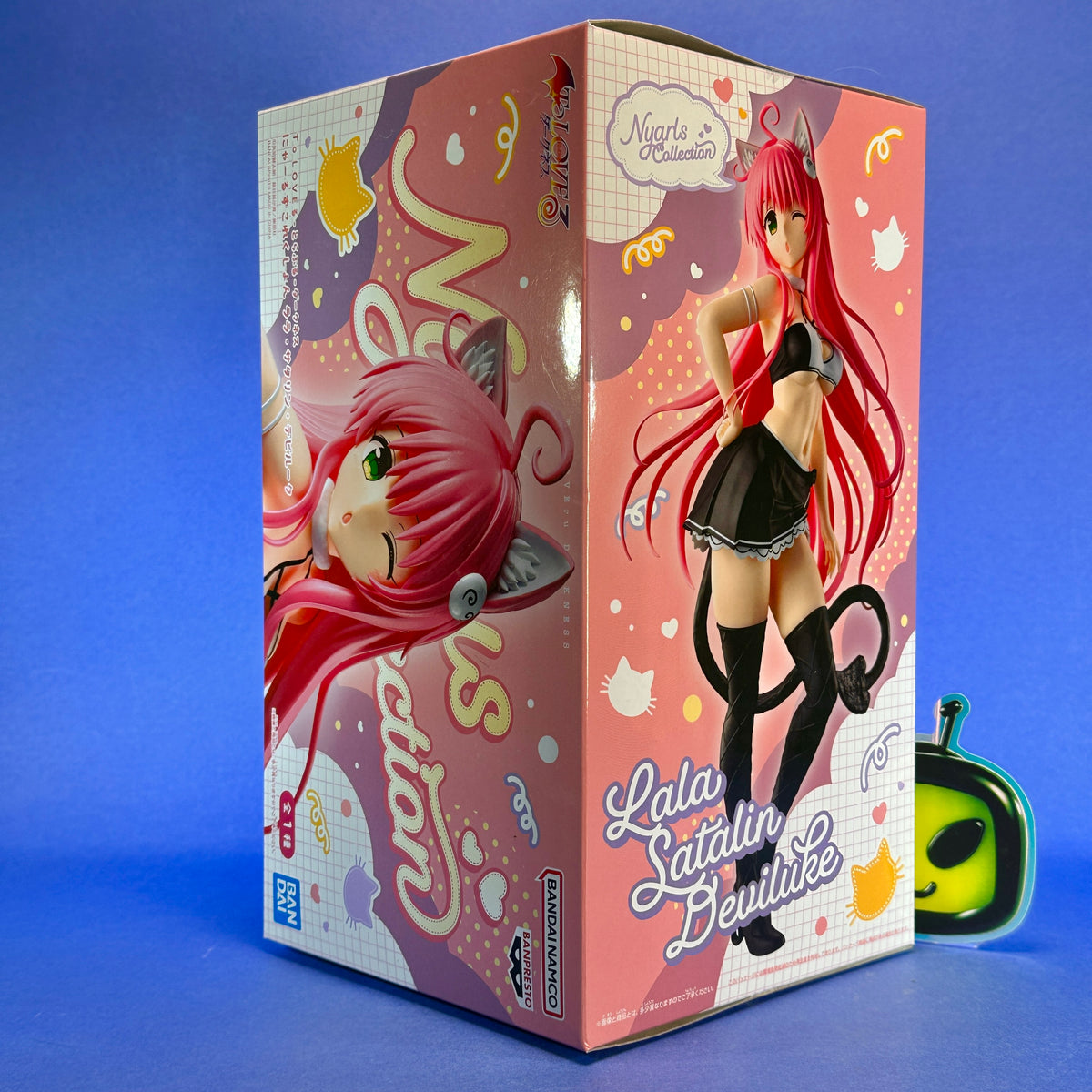 Banpresto - To LOVEru Darkness ~Nyarls Collection~ Lala Satalin Deviluke Figure