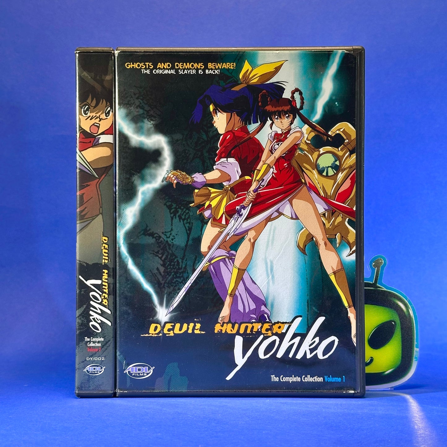 Devil Hunter Yohko DVD