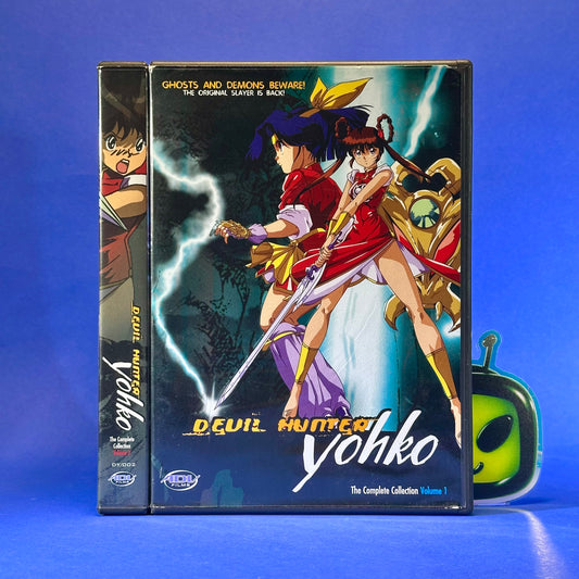Devil Hunter Yohko DVD