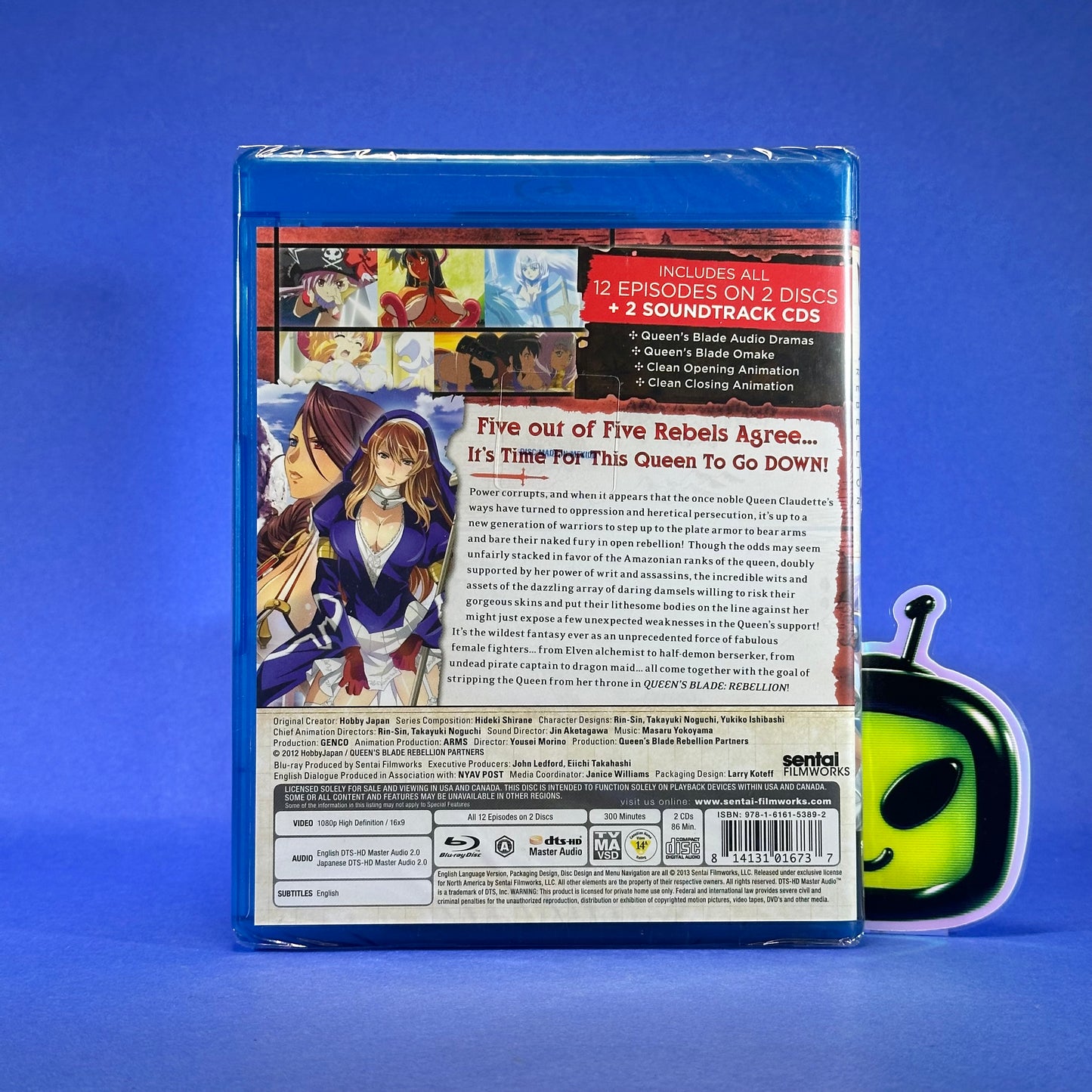 Queen's Blade: Rebellion - Blu-ray