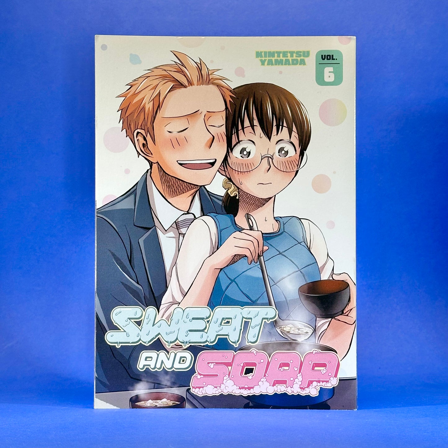 Kintetsu Yamada - Sweat and Soap Manga