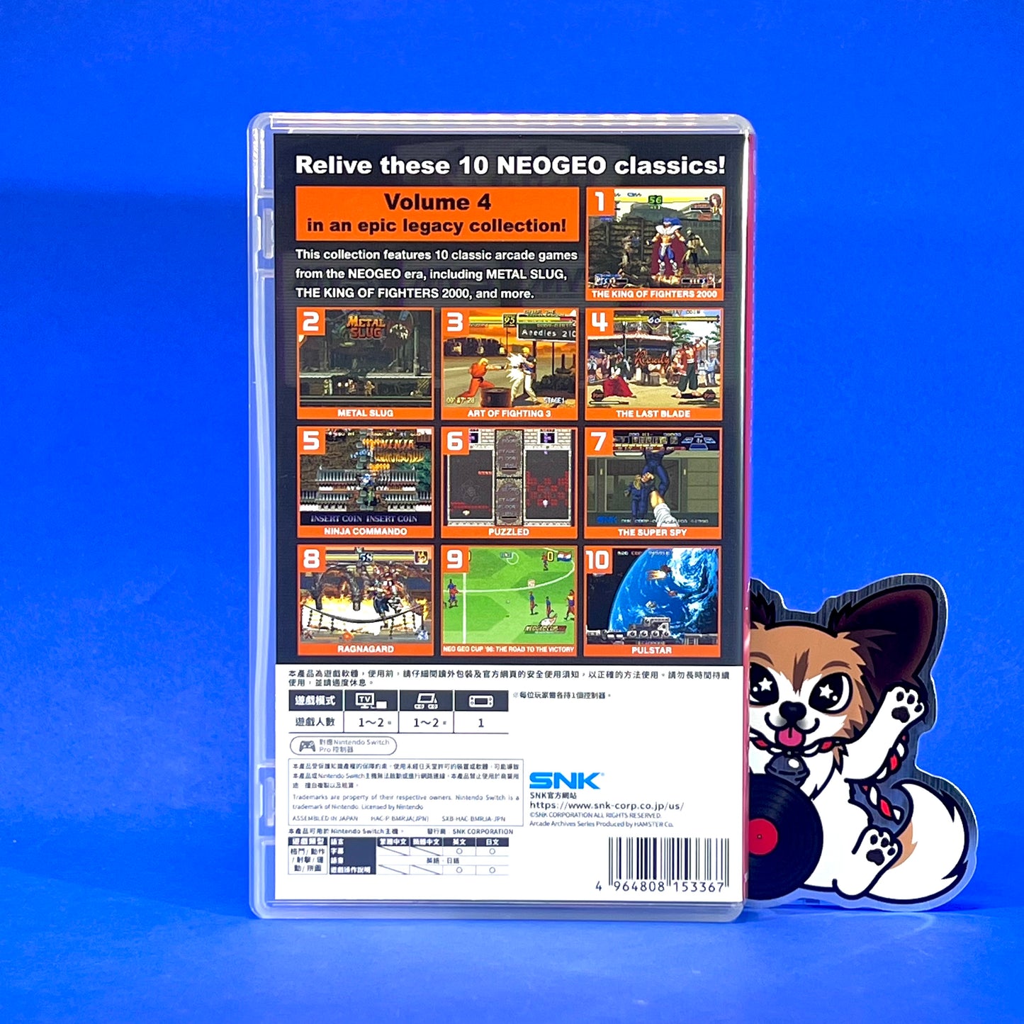 ACA NEOGEO Selection Vol. 4 - Nintendo Switch