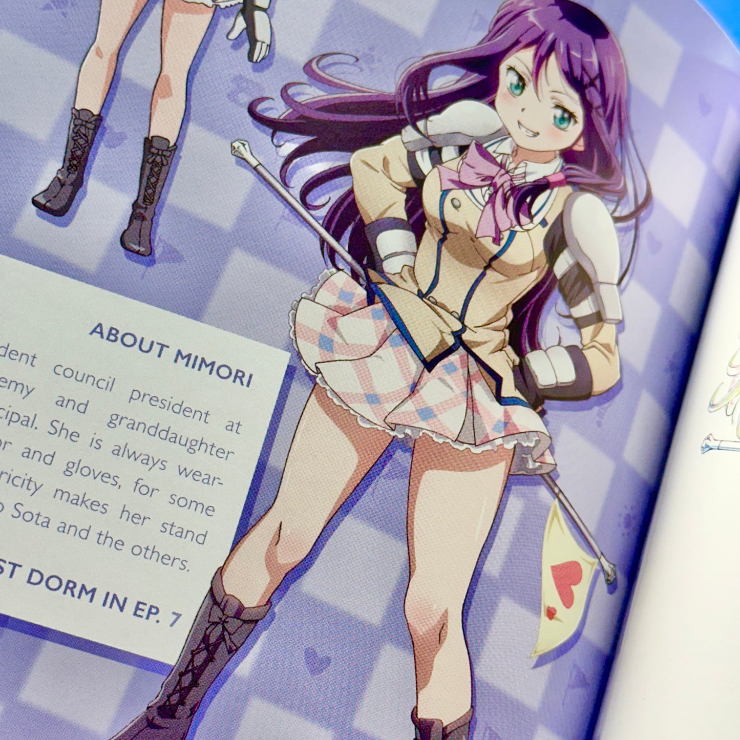 If Her Flag Breaks Premium Edition Blu-ray Box Set