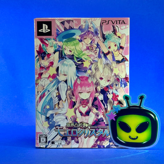 Moero Crystal - JP PlayStation Vita