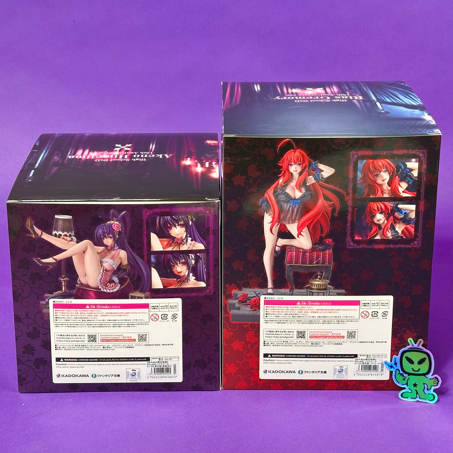 Kadokawa - 2025 High School DxD - Rias Gremory & Akeno Himejima ~Light Novel 15th Anniversary ver.~ KDcolle 1/6.5 Figure Set