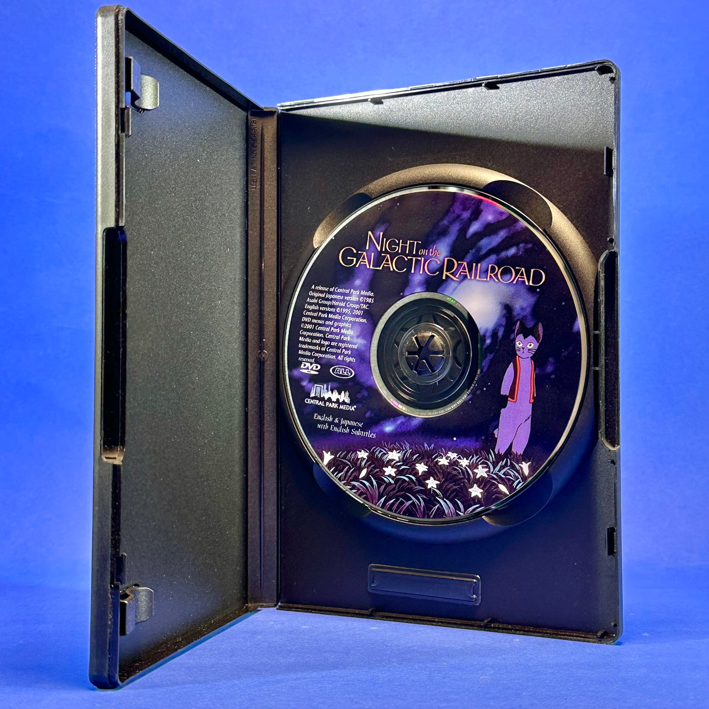 Night on the Galactic Railroad DVD