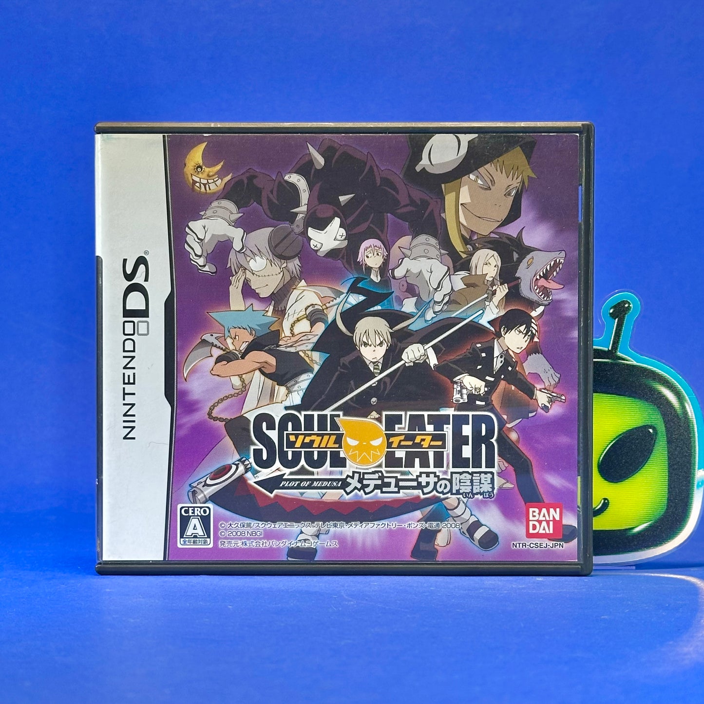 Soul Eater: Plot of Medusa - Nintendo DS