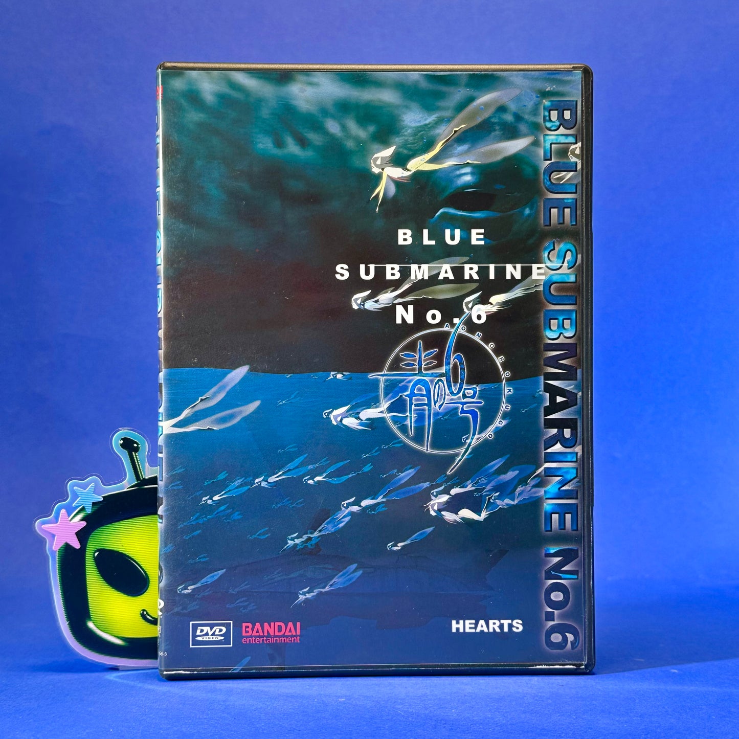 Blue Submarine No. 6 DVD