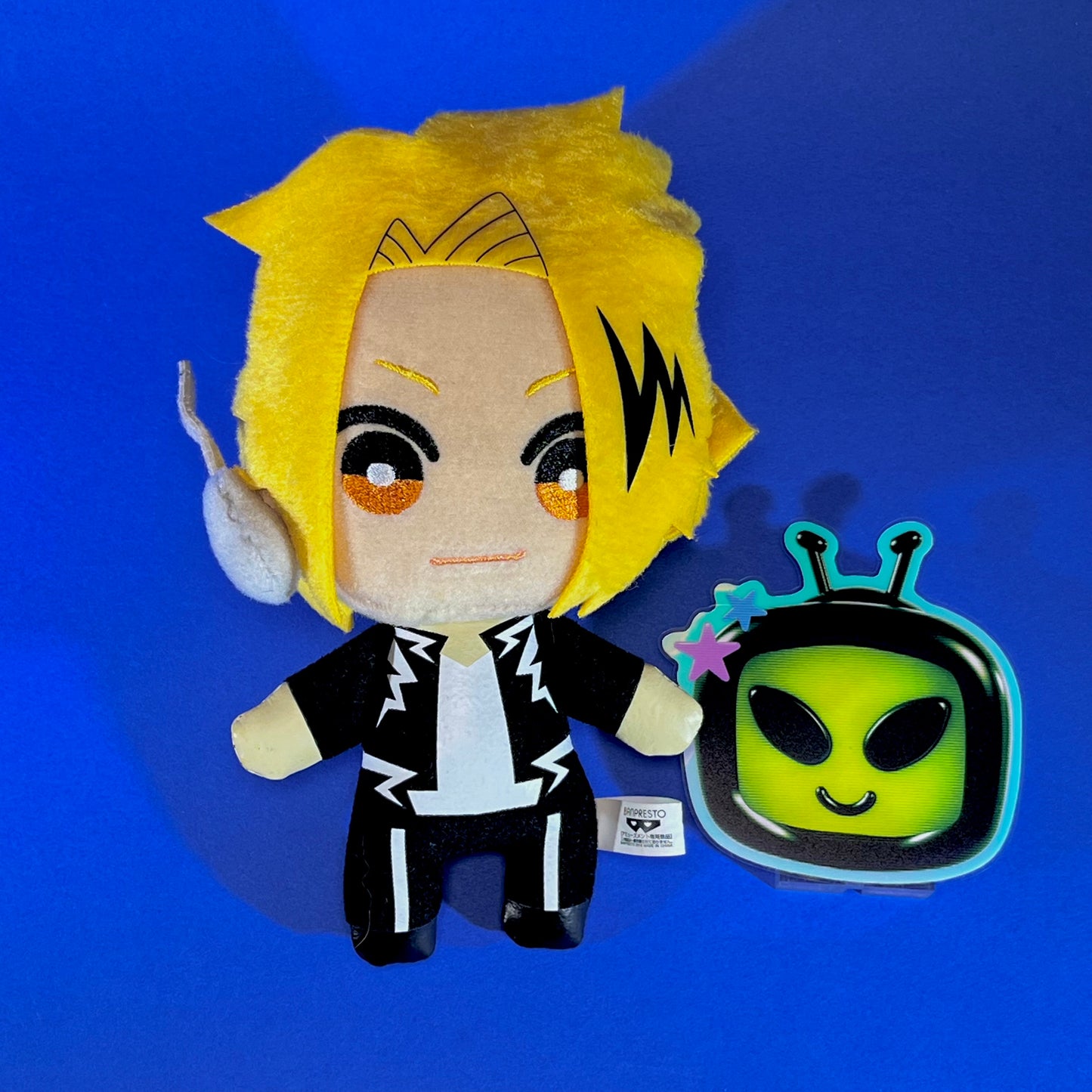 Banpresto - Boku no Hero Academia - Tomonui Plush Mascot Series