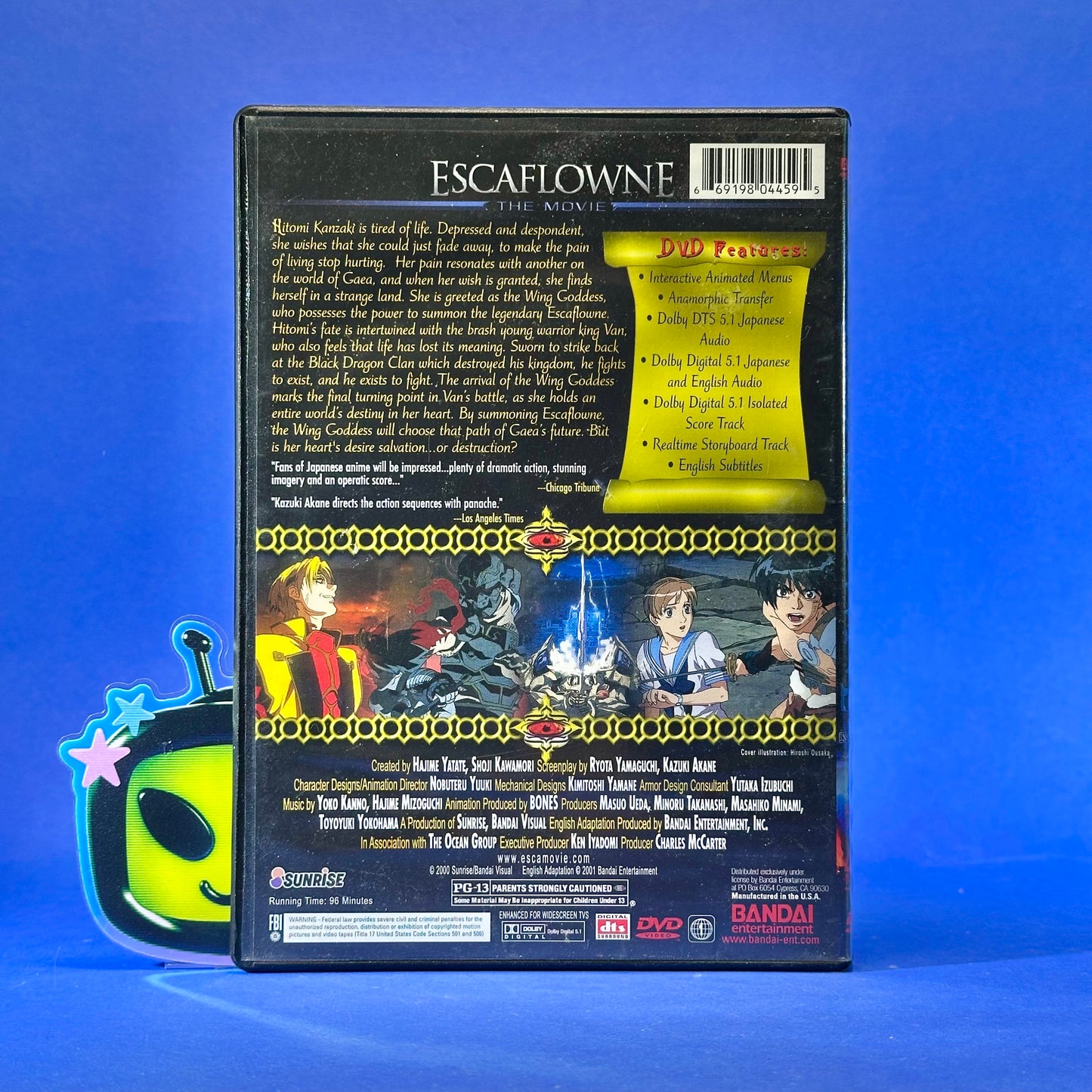 Escaflowne The Movie DVD